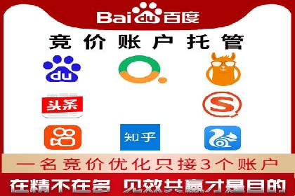 今日头条信息流广告如何助力品牌成长——案例分享