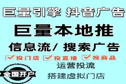 百度信息流广告案例：打造爆款产品的秘诀