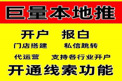 知乎信息流广告投放的创意与执行——以某品牌为例